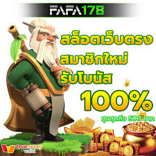 Naza24 Online เกมออนไลน์ใหม่ล่าสุด