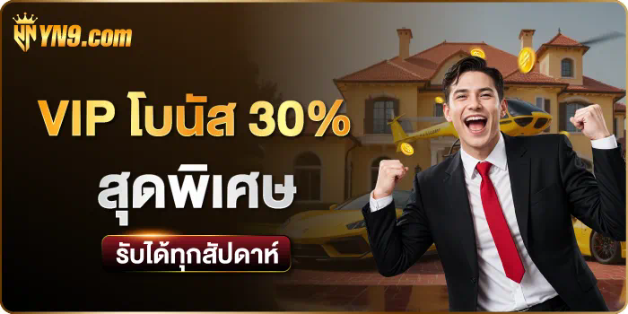 midas slots เกมสล็อตออนไลน์ยอดนิยมในปัจจุบัน