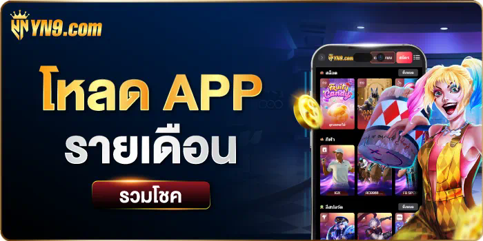 slot pg ฝาก 20 ได้ 100 เกมออนไลน์ยอดนิยมสำหรับผู้เล่นในปัจจุบัน