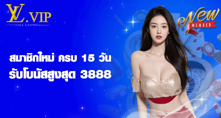 ประสบการณ์การเล่นเกมบน King PG Slot ที่น่าตื่นเต้น